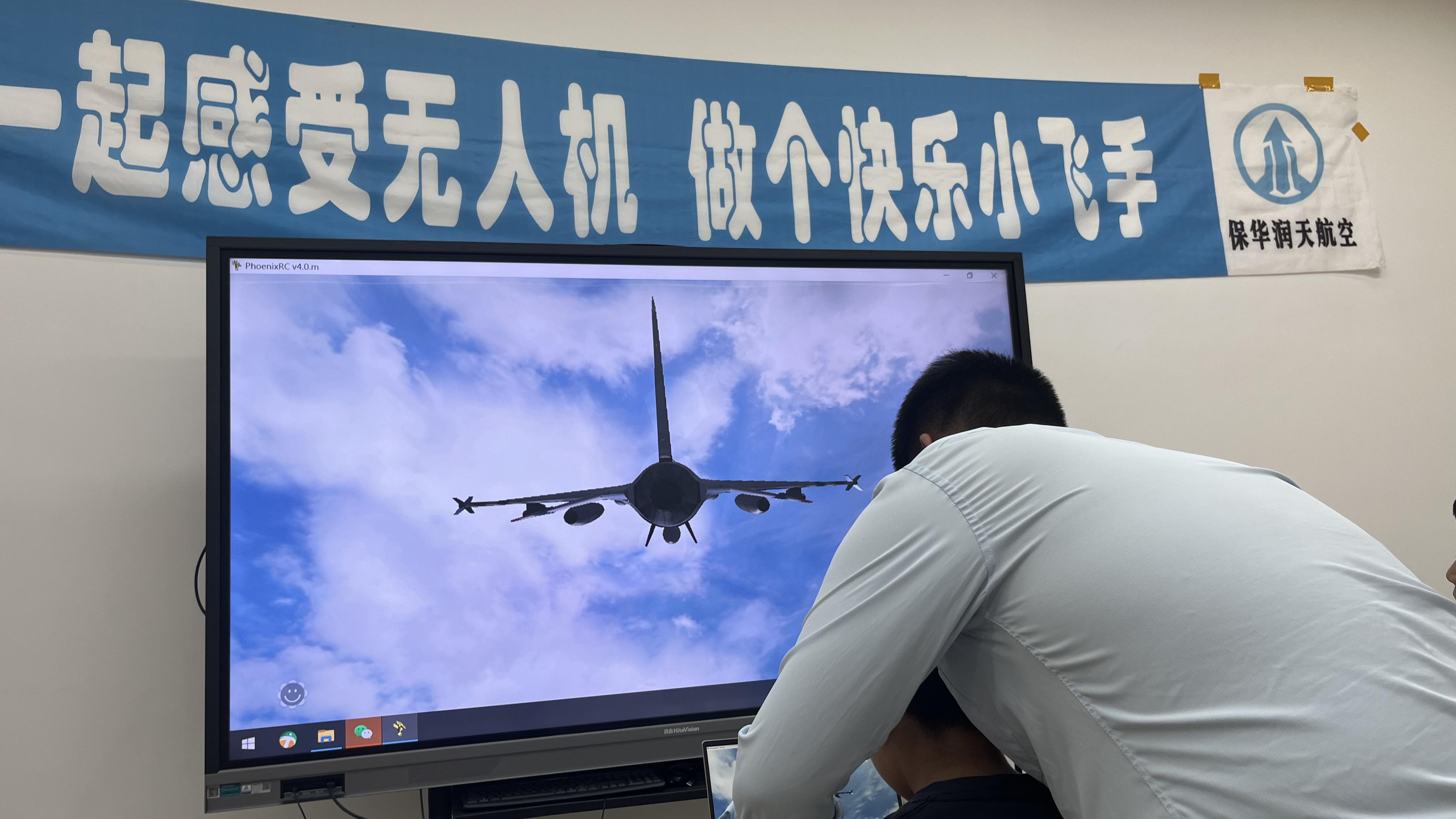 青少年必看：无人机考证需要具备哪些条件？